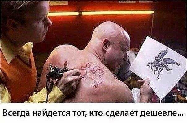 Не экономьте на создании сайта - не работайте с говноделами